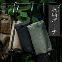 【30日~1日限定10%OFF!P5倍】トラベルポーチ 収納ポーチ トラベルポーチ メンズ ファスナー 出張 おしゃれ 軽量 旅行 キャンプ ジム シンプル ト...