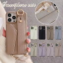 【18日限定10%OFF!P5倍】スマホケース ショルダー タイプ iphone14 ケース 14pro 14promax 13 13pro 13promax ...
