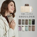 【マラソン9～16日限定P5倍!★クーポン使用で2030円★先着20名限定】スマホケース ショルダー タイプ 15 15pro 15pm 15plus iphone14 plus pro promax 13 13pro 13pm 12 pro max mini 11 11pro 6 7 8 SE2 SE3 ストラップ 第二 第三世代 鏡 ミラー 背面手帳型 Galaxy 24