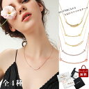 【マラソン~27日限定P5倍★限定クーポン50%OFF】スマイル ネックレス ペンダント スマイルネックレス ニコちゃん 上品 大人可愛 かわいい おしゃれ 人...