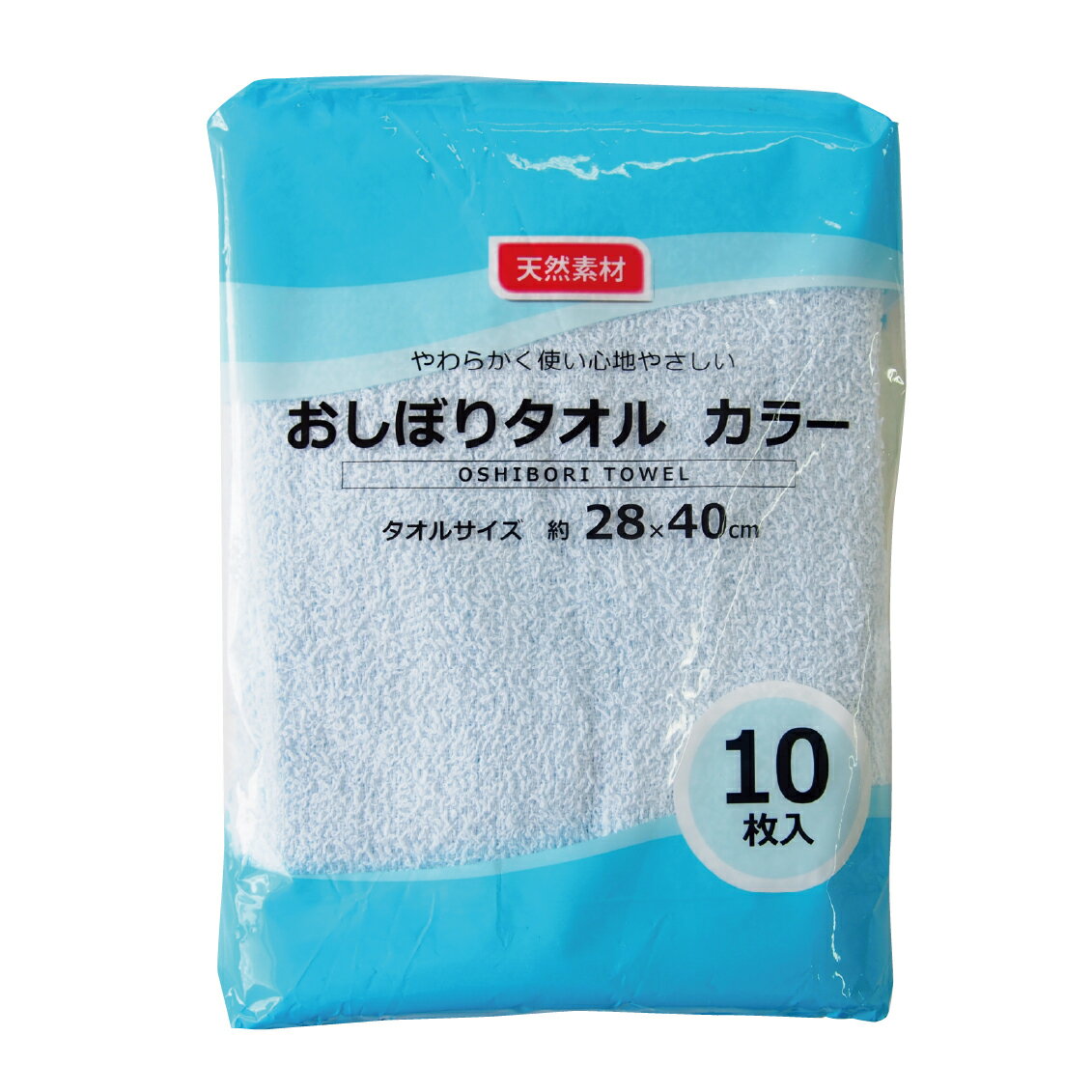 おしぼりタオル[カラー] 10枚入×100パック【1パックあたり429円】【送料無料※離島沖縄除く】肌に優しい天然素材100％