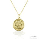 【10%OFFクーポン配布中】 コイン メンズメンズ ネックレス コインタイプ イエローゴールド コインモチーフメンズ k18 18金 18k ペンダント アンティーク ゴールド シンプル 地金 上品 プレゼントに 人気 記念日 硬貨