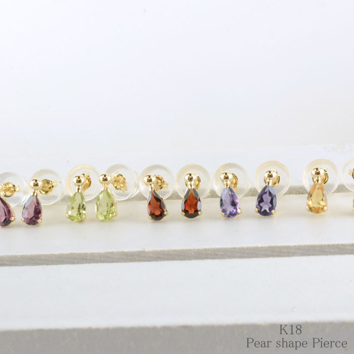 【BLACK FRIDAY ポイント10倍】 k18 ピアス ロードライトガーネット ペリドット ガーネット アメジスト シトリン イエローゴールド ゴールド ...
