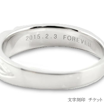 結婚指輪 ペアリング K18WG ダイヤモンド 0.04ct ホワイトゴールド マリッジリング クリスマス 彼女