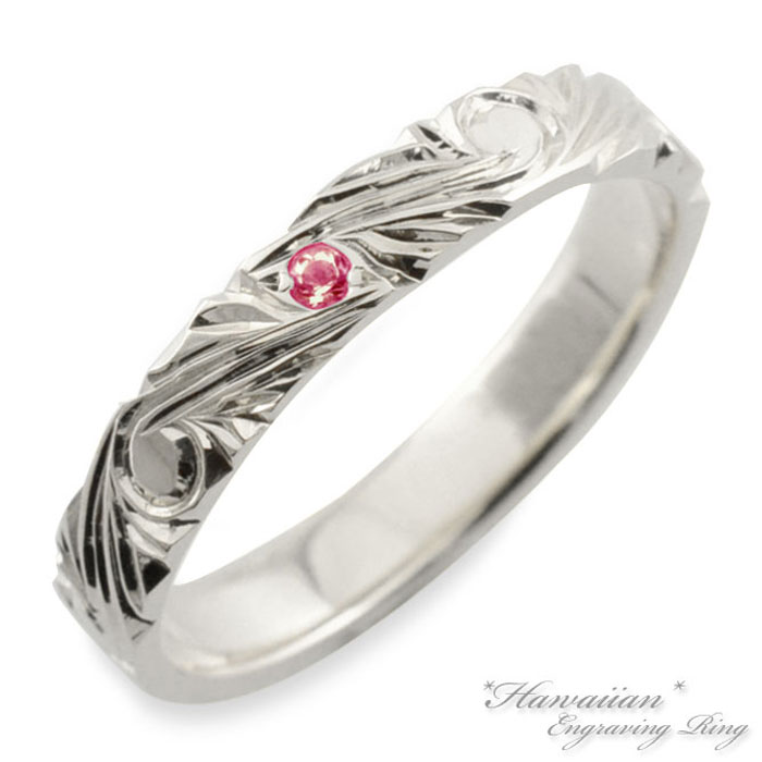 k18 リング ハワイアンジュエリー ルビー ハワイアン レディース ホワイトゴールド 波 ストレート 平打ち 地金リング 誕生石 7月 彫金 手彫り ハンドメ...