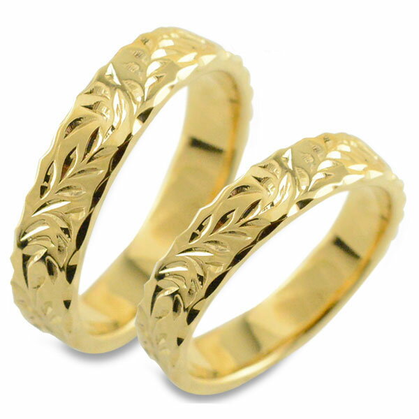 【BLACK FRIDAY ポイント10倍】 ペアリング k18 リング ハワイアンジュエリー ハワイアン レディース イエローゴールド シンプル ストレート ...