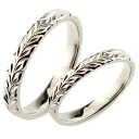 【10%OFFクーポン配布中】 ハワイア