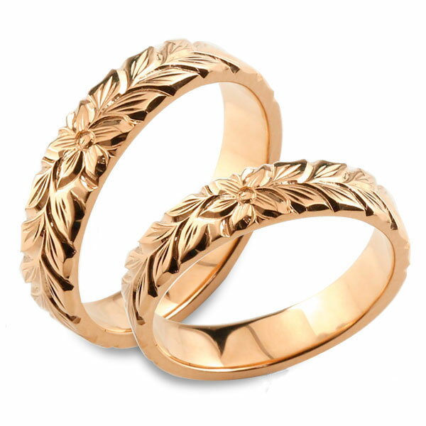 ペアリング k18 リング ハワイアンジュエリー ハワイアン レディース ピンクゴールド シンプル ストレート ヒラウチ 地金リング 彫金 手彫り 結婚指輪 エ...