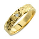 【10%OFFクーポン配布中】 k18 18金リング メンズ ハワイアンジュエリー アクアマリン ハワイアン イエローゴールド ストレート ヒラウチ 誕生石 彫...