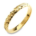 【10%OFFクーポン配布中】 k18 リン