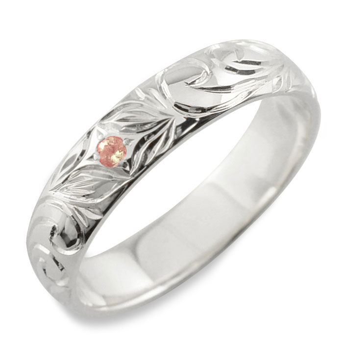 ハワイアンジュエリー ピンクサファイア ハワイアン レディース リング シルバー sv925 ストレート 甲丸 地金リング 波 リーフ 誕生石 9月 彫金 手彫...