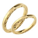 【10%OFFクーポン配布中】 ペアリン