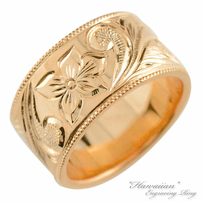 k18 リング ハワイアンジュエリー ハワイアン レディース ピンクゴールド ミル 花 幅広 マイレ ミルウチ ストレート ヒラウチ プルメリア 地金リング 彫...