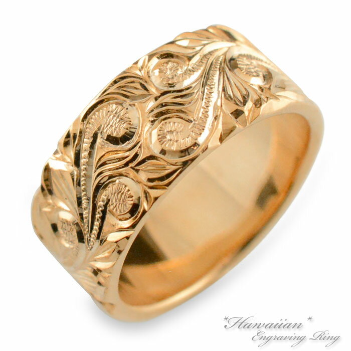 k18 リング ハワイアンジュエリー ハワイアン レディース ピンクゴールド 幅広 スクロール マイレ ストレート ヒラウチ 地金リング 彫金 手彫り 結婚指輪...