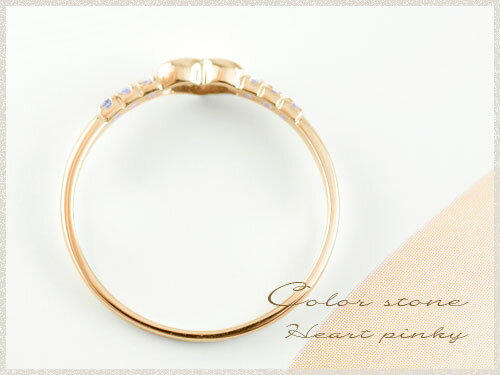 k10 アメジスト ハートリング 指輪 ゴールド レディース ピンキーリング重ねづけ ピンクゴールド 10k 地金 お守り ハート 誕生石 天然石【楽ギフ包装】 バレンタイン ホワイトデー