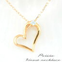 【スーパーセール10%OFF】 k18 ネックレス ブルームーン ゴールド ペンダント 18k 18金 ピンクゴールド 誕生石 天然石 オープンハート 華奢 ペンダント シンプル プレゼントにハート ハートネックレス(4)