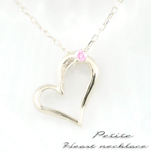 k18 ネックレス サファイア ピンクサファイア ゴールド ペンダント 18k 18金 ホワイトゴールド 誕生石 天然石 オープンハート 華奢 シンプル プレゼントにハート ハートネックレス バレンタイン ホワイトデー