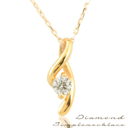 k18 �ͥå��쥹 ��������� ��γ �ڥ����� 18k 18�� �ԥ󥯥������ 0.1ct ��������ɥڥ����� ���� ����ץ� �ץ쥼��Ȥ� 1γ