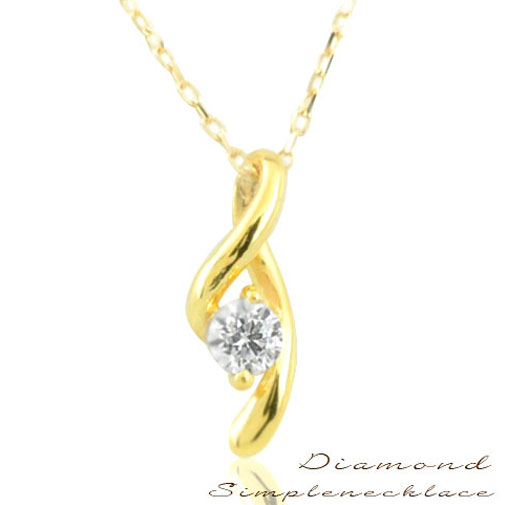 �ڥե��å���󥶥�����10��OFF�� 18�� �ͥå��쥹 ��������� ��γ K18 �ڥ����� 18k ��������������� 0.1ct ��������ɥڥ����� ...