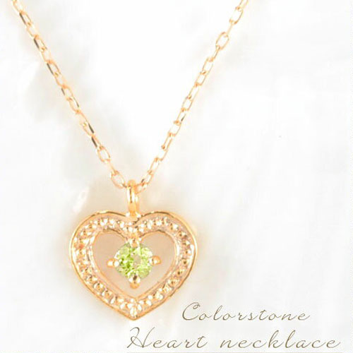 k18 ネックレス ペリドット ハート ペンダント 18k 18金 ピンクゴールド 天然石 華奢 シンプル レディース プチ ミルウチ 8月誕生石 プレゼントに