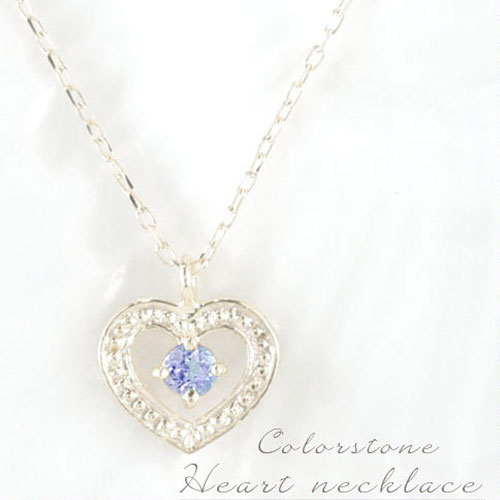 丹泉石 - 【10%OFFクーポン配布中】 k10 ネックレス タンザナイト ハート ペンダント 10k 10金 ホワイトゴールドk10 天然石 華奢 シンプル レディース プチ ミルウチ 12月誕生石 プレゼントに 母の日 誕生日