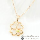 k18 ネックレス クローバー ぺリドット ゴールド ペンダント 18k 18金 ピンクゴールド 四葉 誕生石 天然石 華奢 ペンダント シンプル プレゼントに(4)