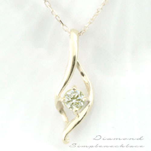 Rakuten - 【10%OFFクーポン配布中】 18金 ネックレス ダイヤモンド 一粒 K18 ペンダント 18k ホワイトゴールド 0.1ct ダイヤモンドペンダント 華奢 シンプル プレゼントに 1粒 母の日 誕生日