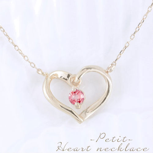 k18 �ͥå��쥹 �ԥ󥯥ȥ�ޥ�� �ϡ��� �ڥ����� 18k 18�� �ۥ磻�ȥ������ ŷ���� �����ץ�ϡ��� ���� ����ץ� ��ǥ����� �ɤ�� 10����...