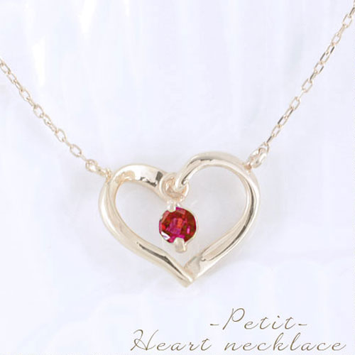 k10ネックレスルビーハートペンダ...