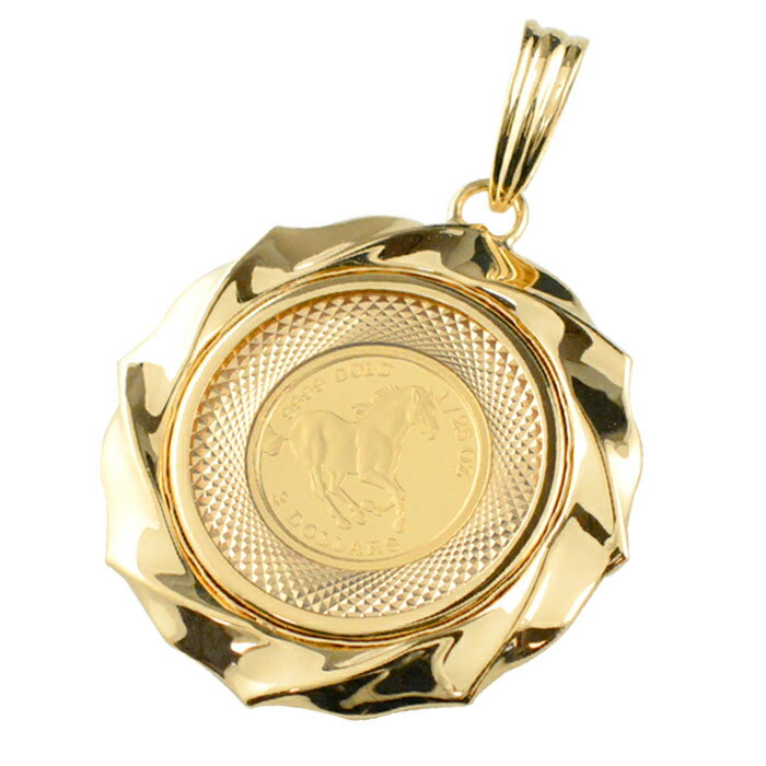 純金 コインペンダント 馬 1/25オンス ツバル ホース コイン ペンダント 金貨 24金 k18枠付 24k ペンダントトップ 999.9 ゴールド $3コ...