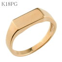 【10%OFFクーポン配布中】 k18 メンズ リング 指輪 18金 印台 長方形 ピンクゴールド スリム インダイ 地金リング 18k シンプル