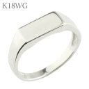 【10%OFFクーポン配布中】 k18 メンズ リング 指輪 18金 印台 長方形 ホワイトゴールド スリム インダイ 地金リング 18k シンプル