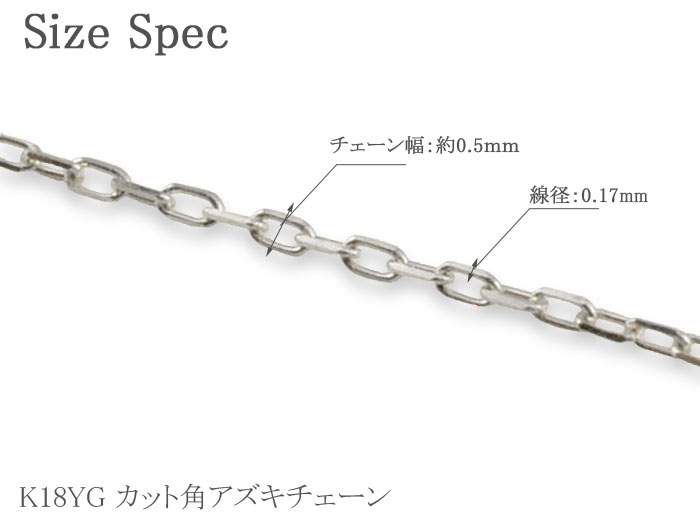 k18 ネックレス ホワイトゴールド チェーン...の紹介画像3