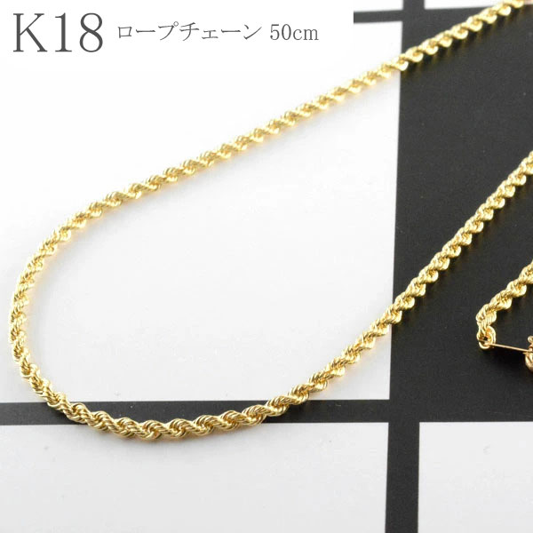 K18 ネックレス メンズ 18金 チェーン ゴールド 2.2mm 幅広 50cm シンプル 細め 上品 プレゼント 男性用 イエローゴールド ギフト チェーン...