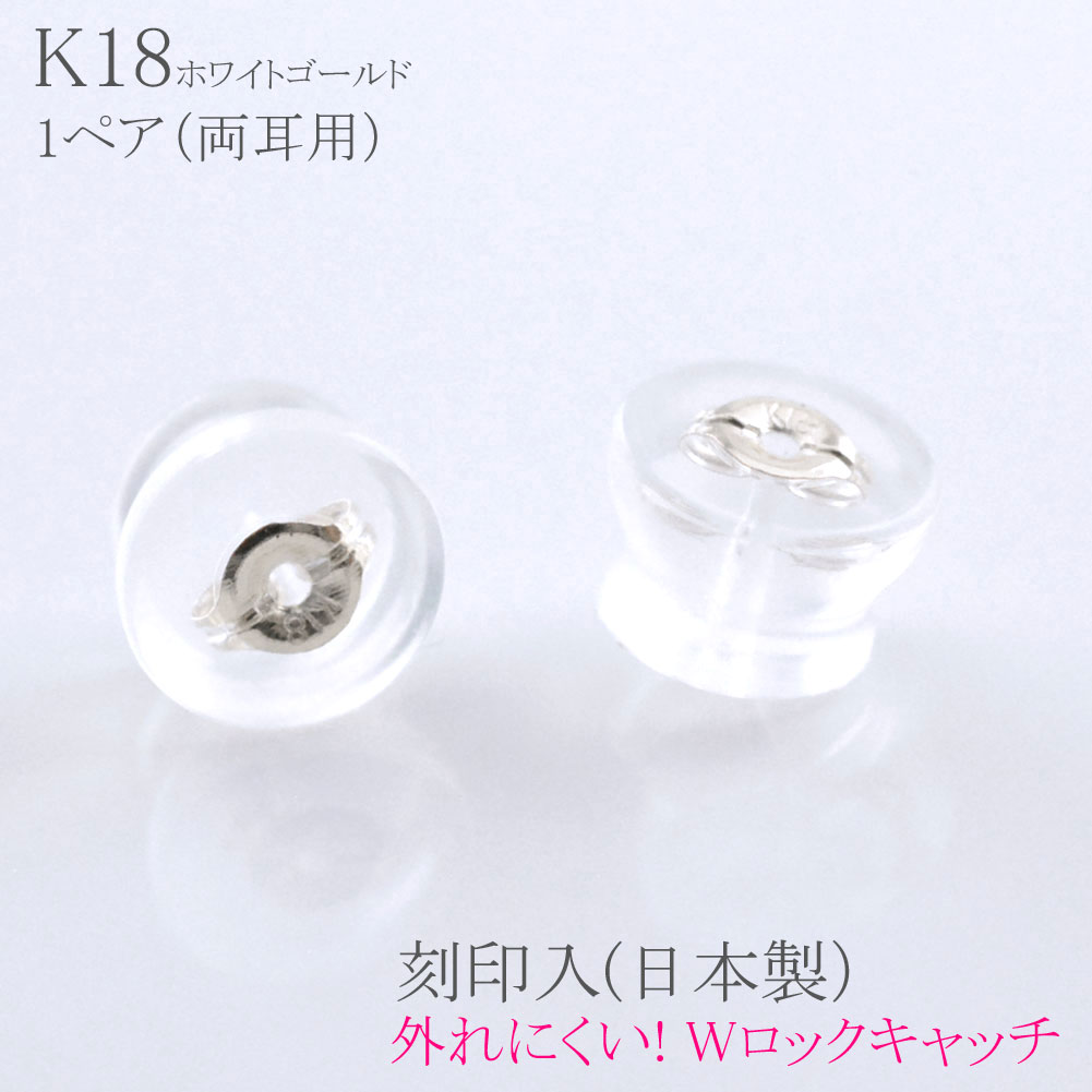 �ԥ��� ����å� ����ʤ� K18 �ۥ磻�ȥ������ ���֥���å� ���ꥳ���դ� ��ǥ����� ������ ����å���� ��°����륮���б� ξ���� ʶ���ɻ� �ԥ���...