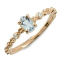 k18 リング アクアマリン オーバル ダイヤモンド 指輪 k18 18金 ゴールド ピンキーリング ピンクゴールド クラシカル 18k 華奢 レディース アンティーク 3月 誕生石 天然石 カラー かわいい ミル ミルウチ 重ねづけ(4)