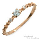 【スーパーセール10%OFF】 k18 リング アクアマリン ダイヤモンド 指輪 k18 18金 ゴールド ピンクゴールド クラシカル 18k 華奢 レディース アンティーク 3月 誕生石 天然石 カラー かわいい 重ねづけ