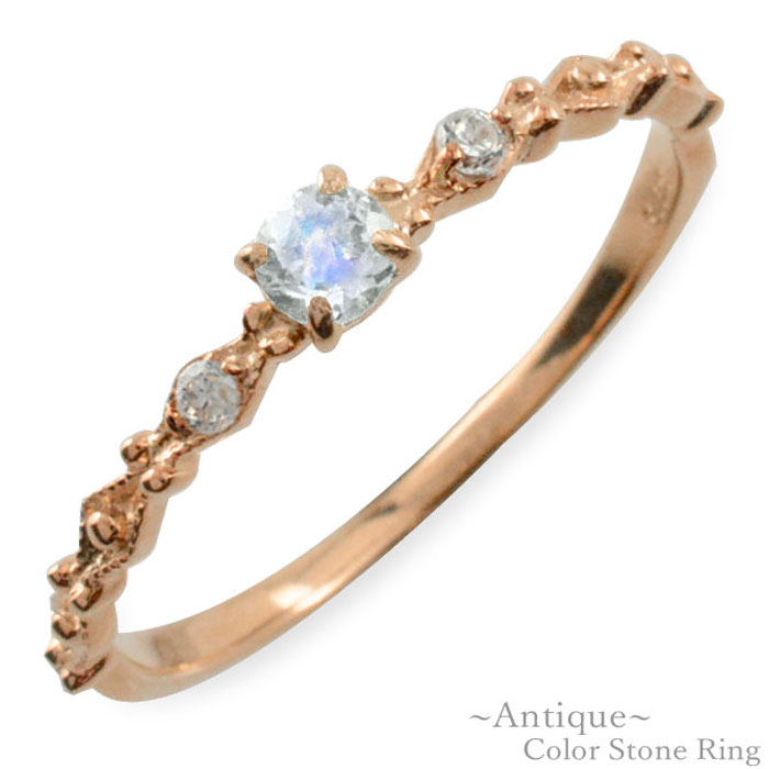 k18 リング ブルームーン ダイヤモンド 指輪 18金 ゴールド ピンクゴールド クラシカル 18k 華奢 レディース アンティーク 6月 誕生石 天然石 カラー かわいい 重ねづけ