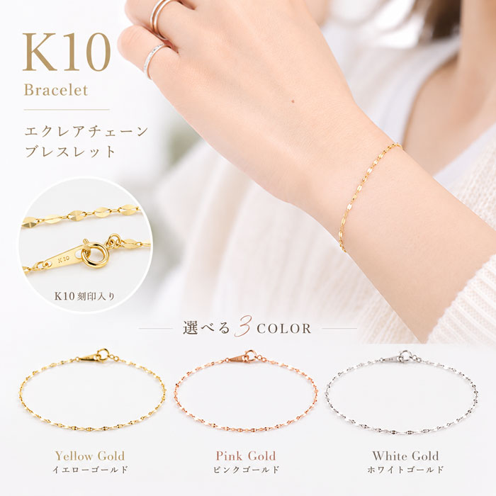 楽天市場】ペタルチェーン k10の通販