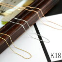 k18 ネックレス キヘイ チェーン チェーン ゴールド キヘイチェーン 喜平 イタリア レディース 40cm デザインチェーン 18k