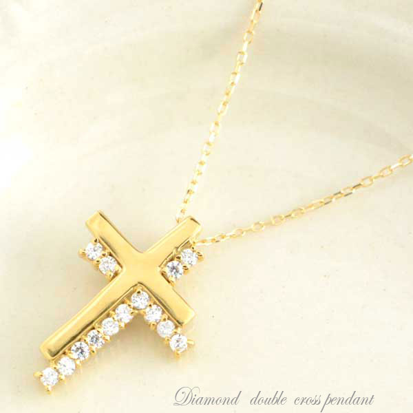 樂天商城 - ダイヤモンドペンダント ダイヤ ネックレス イエローゴールドクロス 0.14ct ダイヤモンドk18 ペンダント 18k 18金 十字架 プレゼントに 母の日 誕生日