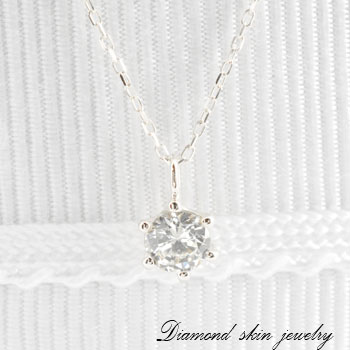 樂天商城 - 【10%OFFクーポン配布中】 18金 ダイヤモンドペンダント 一粒ダイヤ ホワイトゴールド k18 0.2ct ダイヤモンドネックレス ダイヤネックレス ペンダント 一粒 1粒 プレゼントに