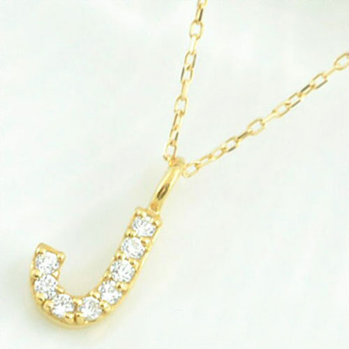 Rakuten - 【10%OFFクーポン配布中】 k10 ネックレス 【J】イニシャル ダイヤ レディース ダイヤモンド 華奢 ペンダント アルファベット ネーム 10k 10金 イエローゴールドk10 重ねづけ チャーム 母の日 誕生日