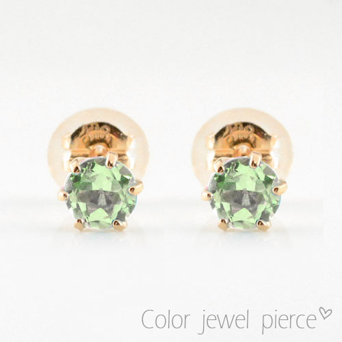 Rakuten - 【10%OFFクーポン配布中】 18金 ピアス ペリドット ピンクゴールド k18 レディース スタッドピアス 大粒 一粒 ジュエル プチピアス 8月の誕生石 天然石 4mm 納期1週間 母の日 誕生日