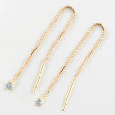 18金 ピアス ロングピアス アクアマリン ピンクゴールド k18 レディース アメリカンピアス 3月誕生石 揺れる 地金ピアス シンプル 誕生石 一粒 ジュエル 天然石 2.5mm