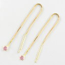 【スーパーセール10%OFF】 18金 ピアス ロングピアス ピンクサファイア イエローゴールド k18 レディース アメリカンピアス 9月誕生石 揺れる 地金ピアス シンプル 誕生石 一粒 ジュエル 天然石 2.5mm(4)