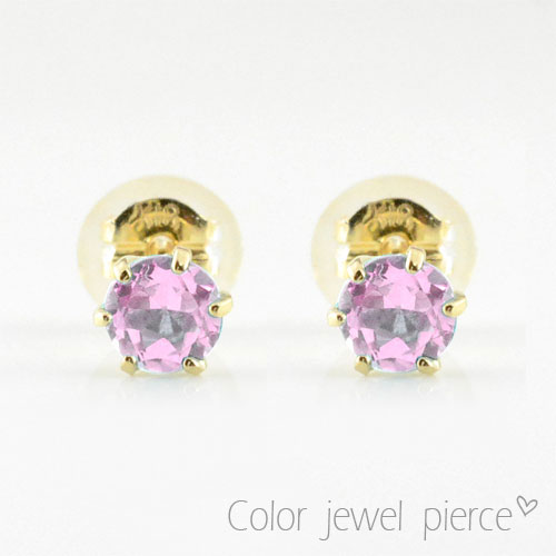 k18 �ԥ��� �ԥ󥯥��ե����� ��������������� ��ǥ����� �����åɥԥ��� 18k ��γ ��γ ���奨�� �ץ��ԥ��� 9��������� ŷ���� 4mm Ǽ��1��...