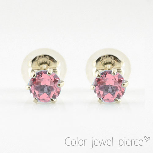 Rakuten - 【P10倍 4/24 20:00〜】 ピアス ピンクトルマリン プラチナレディース スタッドピアス プラチナ900 大粒 一粒 ジュエル プチピアス 10月の誕生石 天然石 4mm 納期1週間 母の日 誕生日