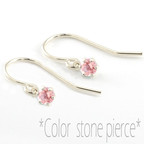 �ԥ��� �ԥ󥯥ȥ�ޥ�� �եå��ԥ��� �ץ���� ��ǥ����� 10�������� �ɤ�� �϶�ԥ��� ����ץ� ������ �ץ����900 ��γ ���奨�� ŷ���� 3mm...