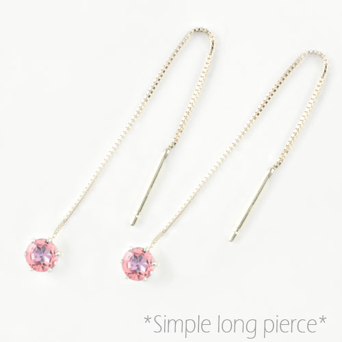 ピアスロングピアスピンクトルマリン...